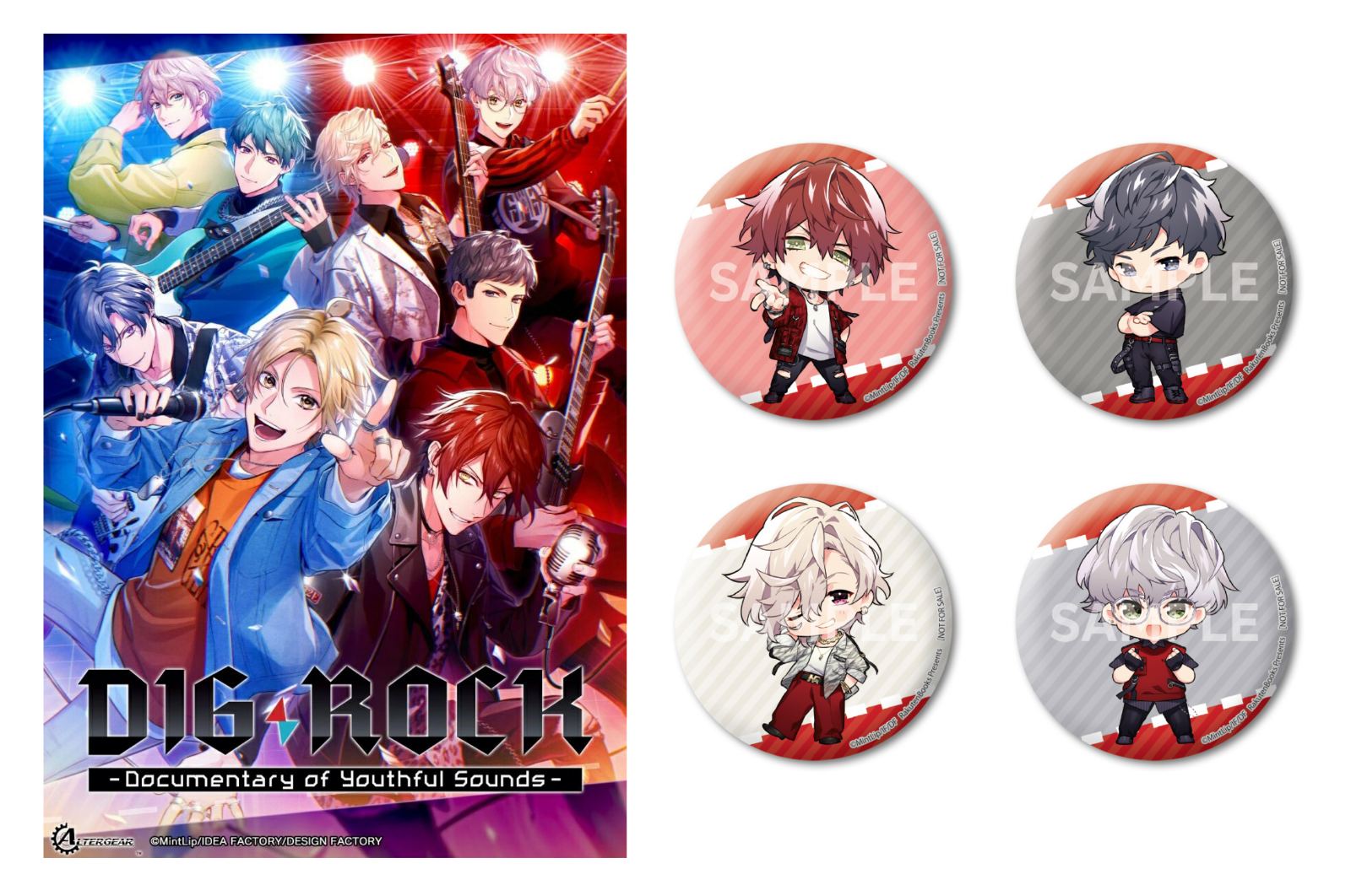 【楽天ブックス限定特典+特典】DIG-ROCK -Documentary of Youthful Sounds-　特装版(缶バッジ(57mm)4個セット（RUBIA Leopard）+【予約外付特典】スリーブケース)画像
