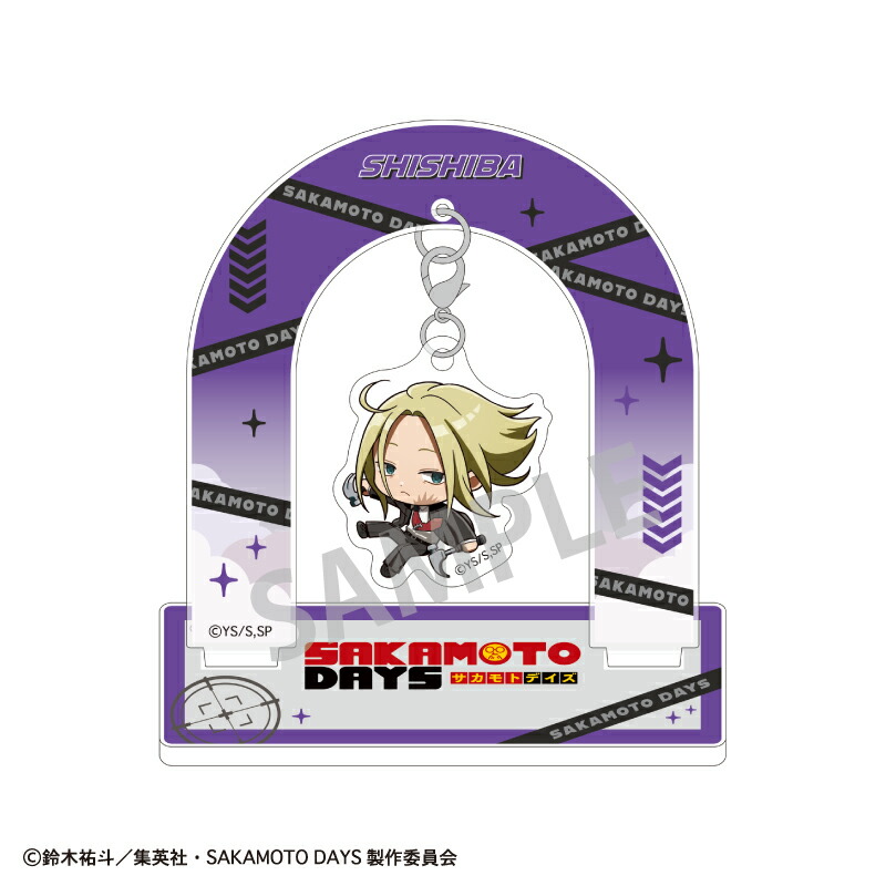 SAKAMOTO DAYS ぶら下がりアクリルスタンド　神々廻／おっこち画像
