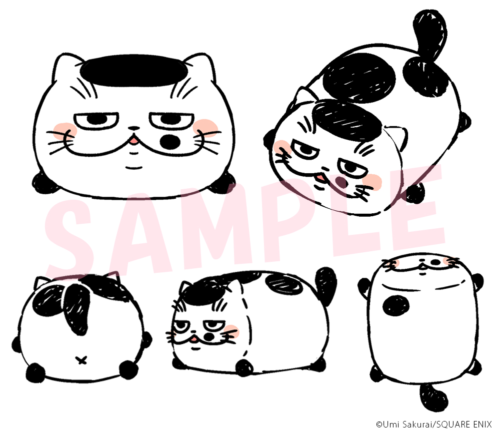 楽天ブックス おじさまと猫 2 特装版 ふくまるマスコット付き特装版 桜井海 本