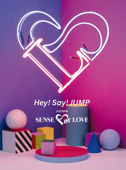 楽天ブックス Hey Say Jump Live Tour Sense Or Love 初回限定盤 Blu Ray Blu Ray Hey Say Jump Dvd