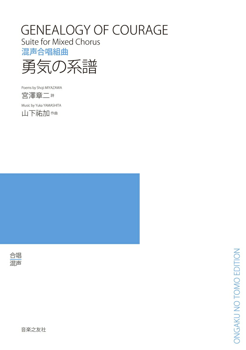 羧ȶͦη[߷]