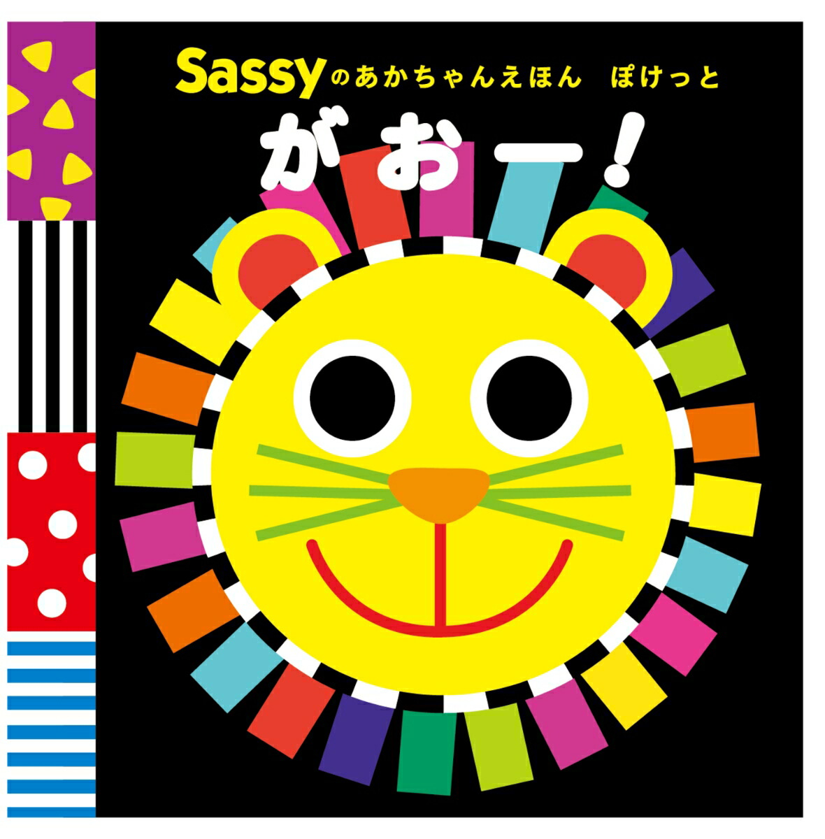 楽天市場】【8/15 最大100％ポイントバック＋最大5％OFF