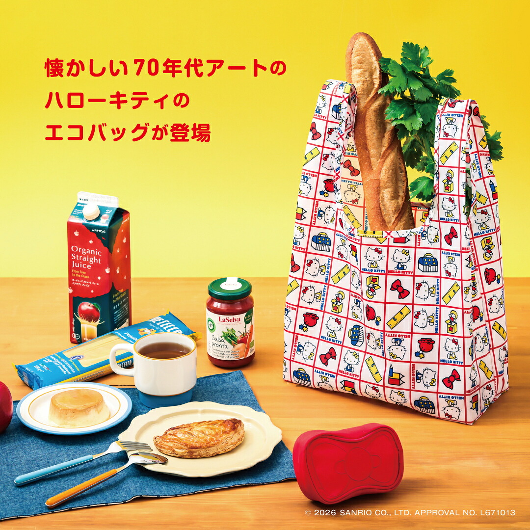 HELLOKITTYレトロエコバッグ＆リボンポーチBOOK