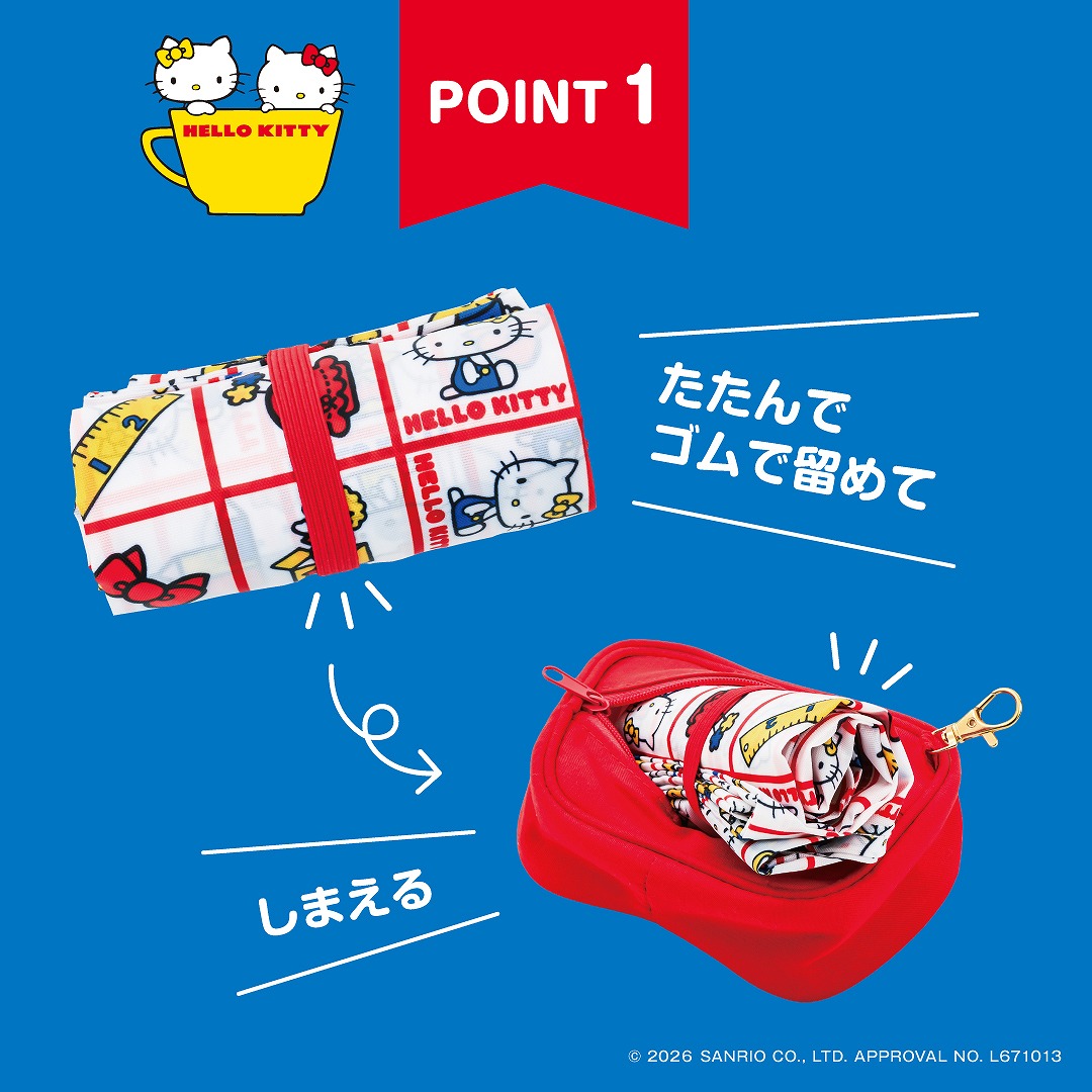 HELLOKITTYレトロエコバッグ＆リボンポーチBOOK