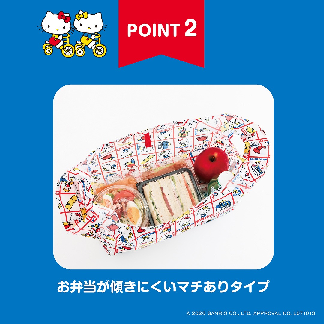 HELLOKITTYレトロエコバッグ＆リボンポーチBOOK