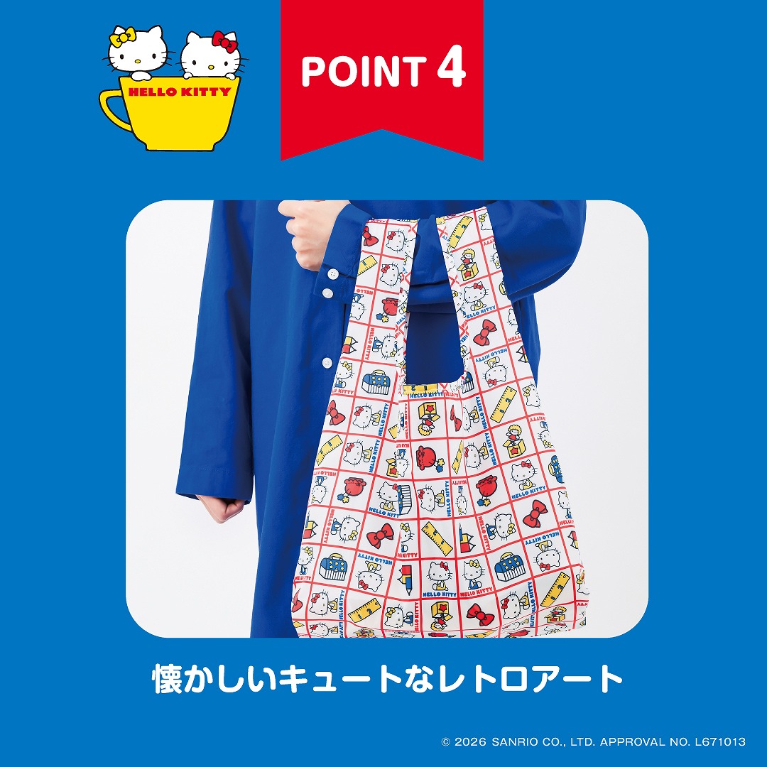HELLOKITTYレトロエコバッグ＆リボンポーチBOOK