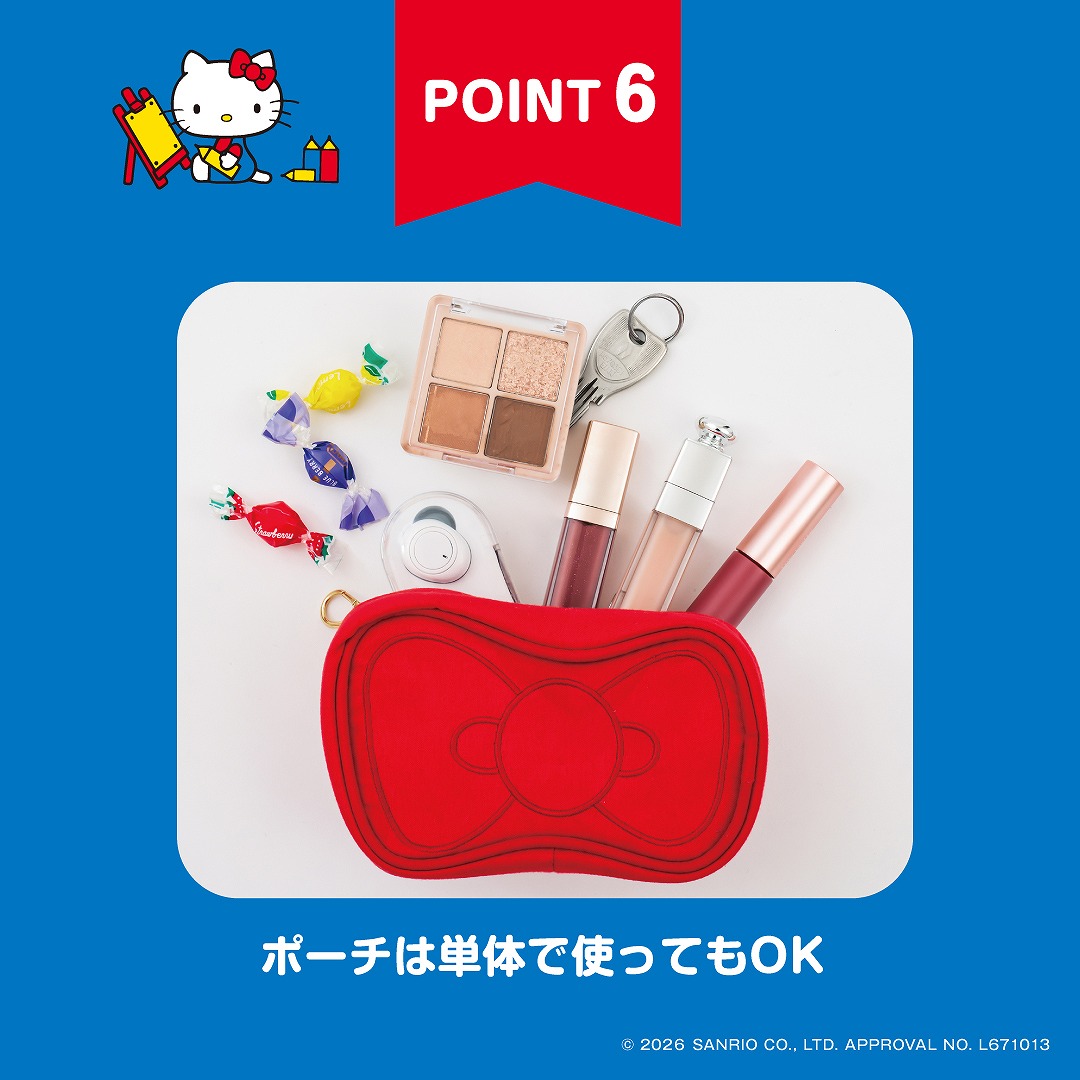 HELLOKITTYレトロエコバッグ＆リボンポーチBOOK