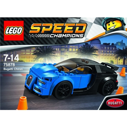 レゴ（LEGO）　スピードチャンピオン ブガッティ シロン 75878