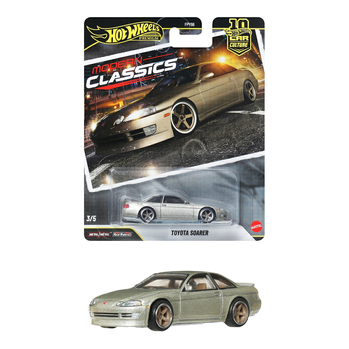 ホットウィール(HotWheels)カーカルチャーモダン・クラシックストヨタソアラ乗り物おもちゃミニカー3歳からゴールドJKF15