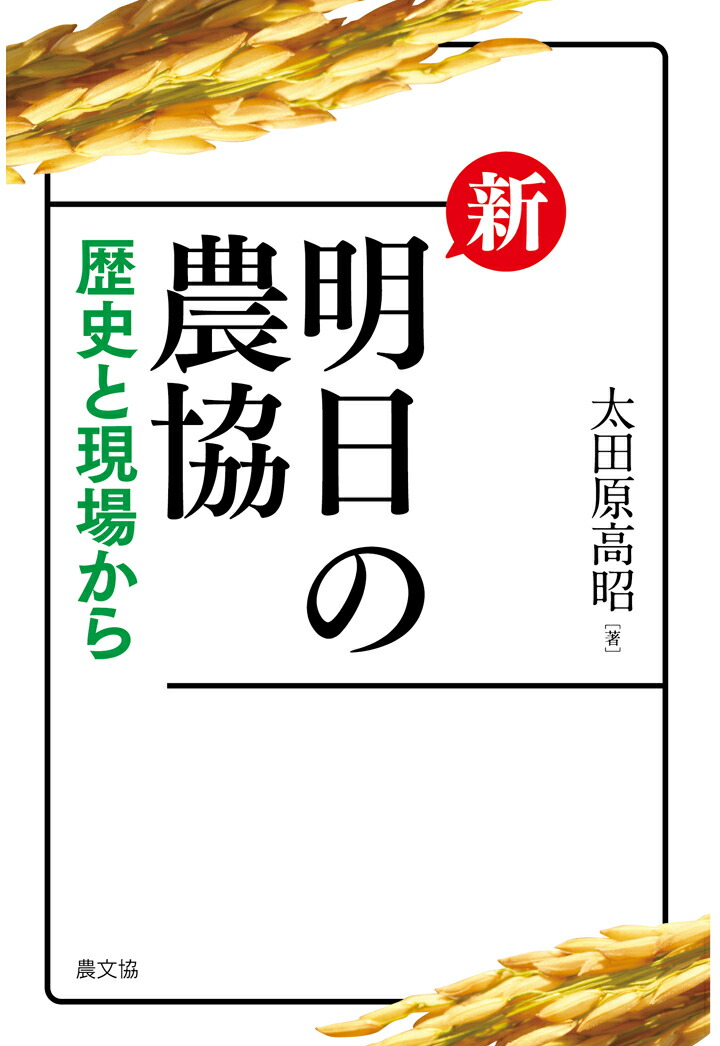 PODۿ[ĸ⾼]