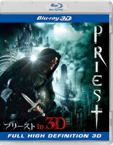 楽天ブックス プリースト In 3d 3d Blu Ray スコット スチュワート ポール ベタニー Dvd