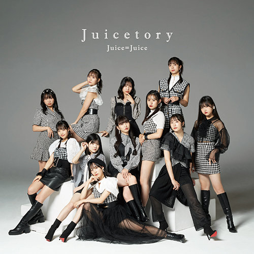 楽天ブックス: Juicetory (初回生産限定盤 CD＋Blu-ray) - Juice=Juice