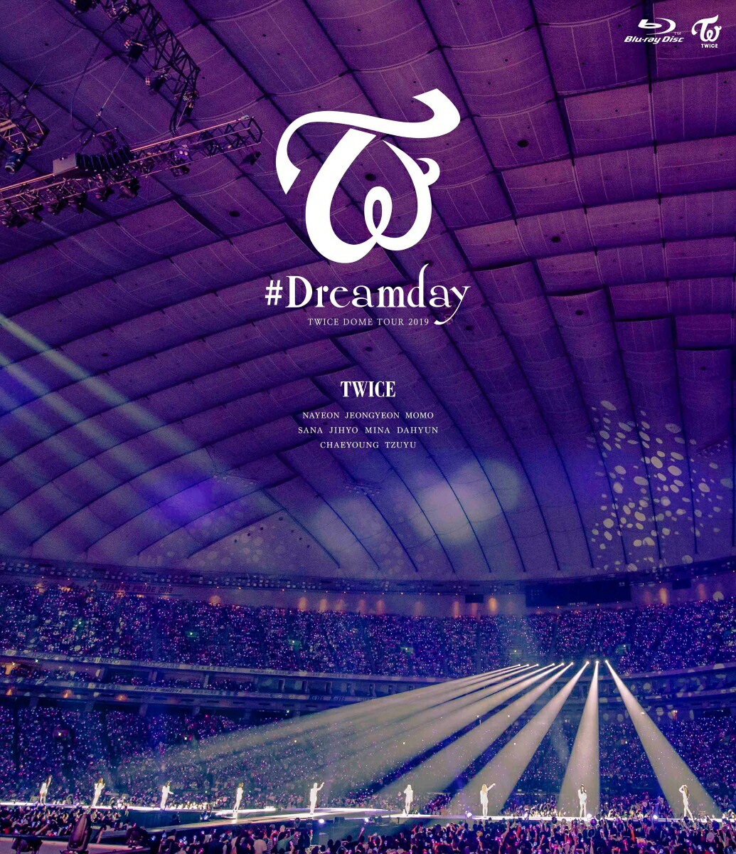 楽天市場 送料無料 Twice Twice Dome Tour 19 Dreamday In Tokyo Dome 通常盤 Dvd Dvd Hmv Books Online 1号店