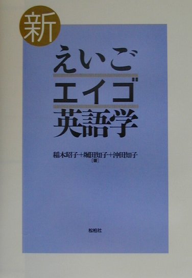 Ѹ[ھ]