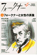 �ե������ʡ�����4����ý����ե������ʡ��Ƚ�����ɽ��[�ե������ʡ������Խ���]