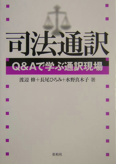 ˡQAǳؤ[սˡء]