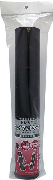 楽天ブックス トレーディングカード用 プレイマットケース 玩具 ゲーム