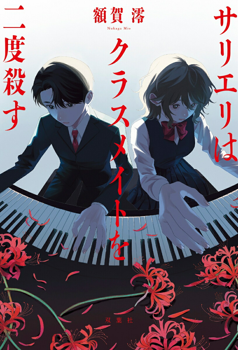 ���ꥨ��ϥ��饹�ᥤ�Ȥ����ٻ���[�۲�ߺ]