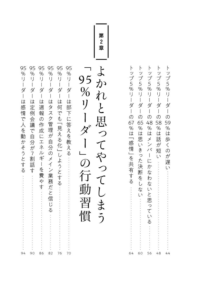 AIʬ�ϤǤ狼�ä��ȥå�5��꡼�����ν���[�����]