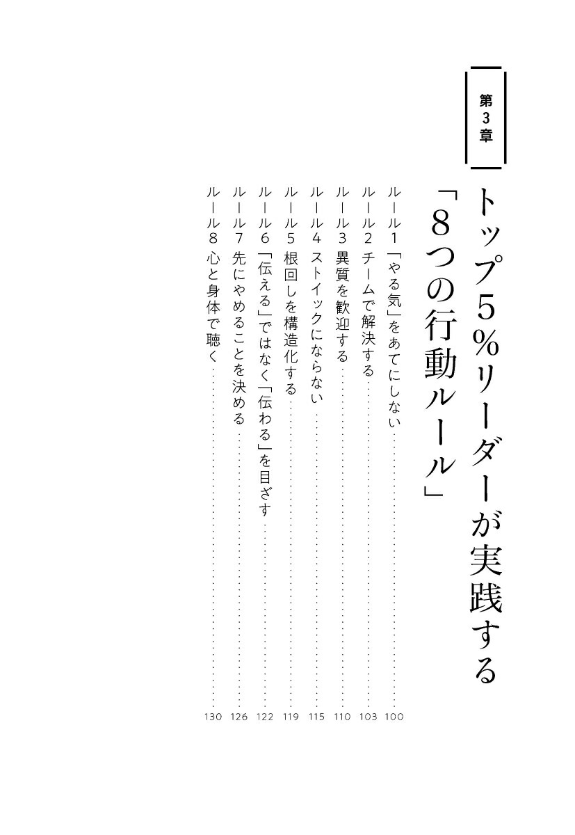 AIʬ�ϤǤ狼�ä��ȥå�5��꡼�����ν���[�����]