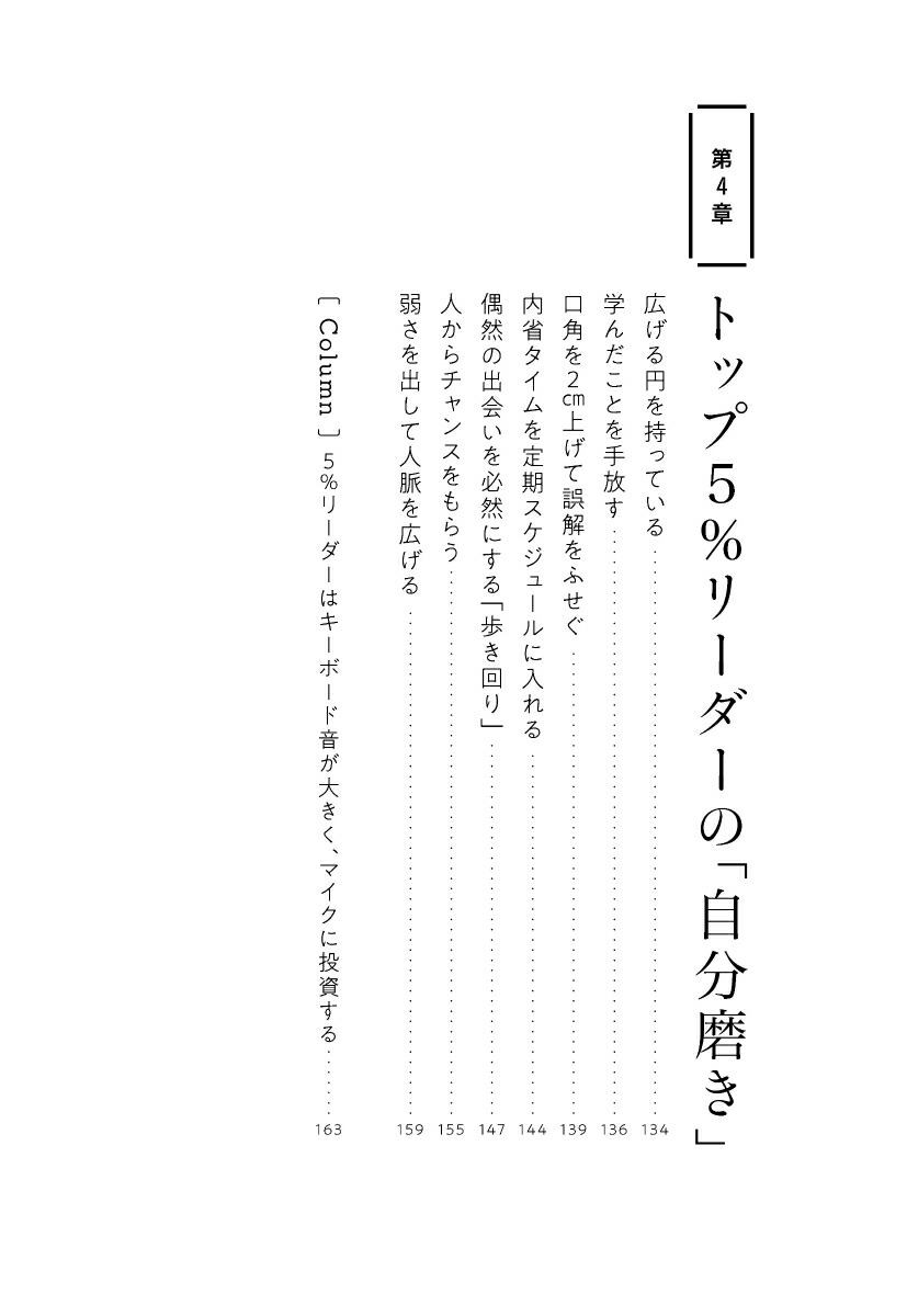 AIʬ�ϤǤ狼�ä��ȥå�5��꡼�����ν���[�����]