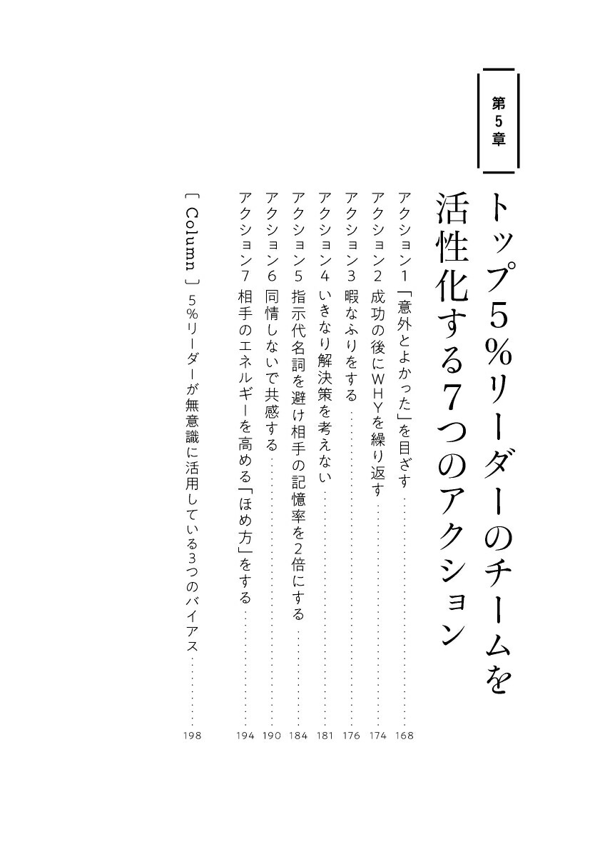 AIʬ�ϤǤ狼�ä��ȥå�5��꡼�����ν���[�����]