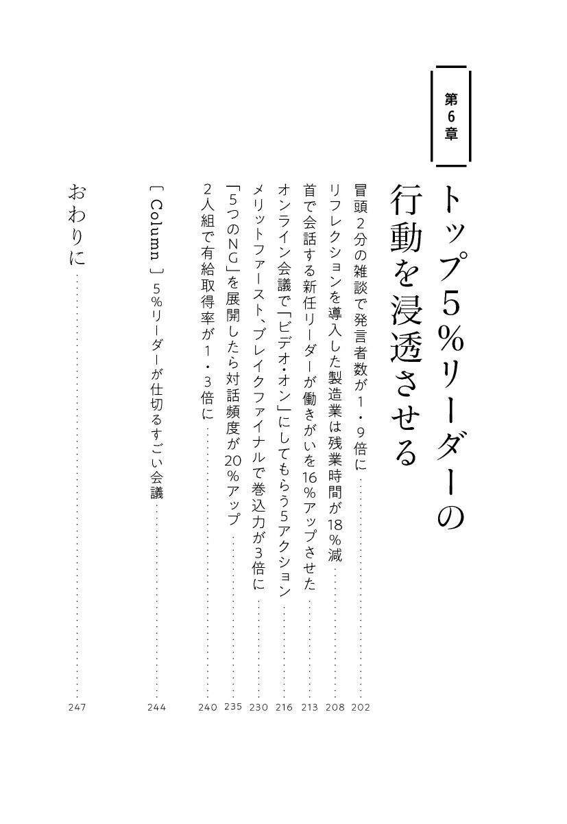 AIʬ�ϤǤ狼�ä��ȥå�5��꡼�����ν���[�����]