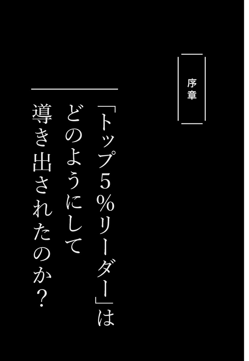 AIʬ�ϤǤ狼�ä��ȥå�5��꡼�����ν���[�����]