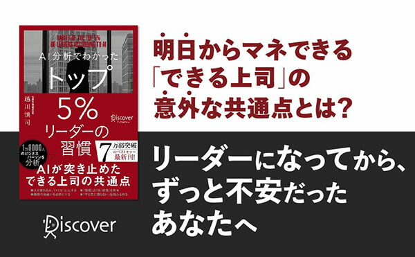 AIʬ�ϤǤ狼�ä��ȥå�5��꡼�����ν���[�����]