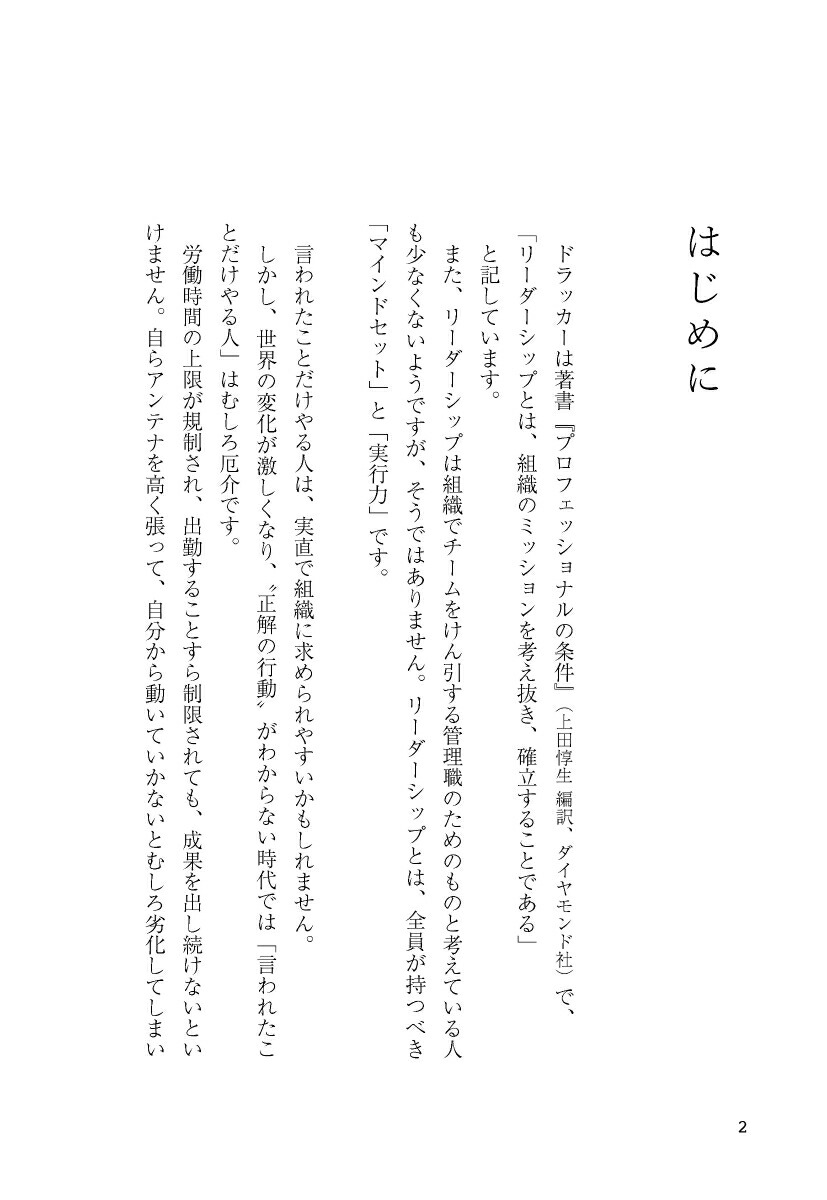 AIʬ�ϤǤ狼�ä��ȥå�5��꡼�����ν���[�����]