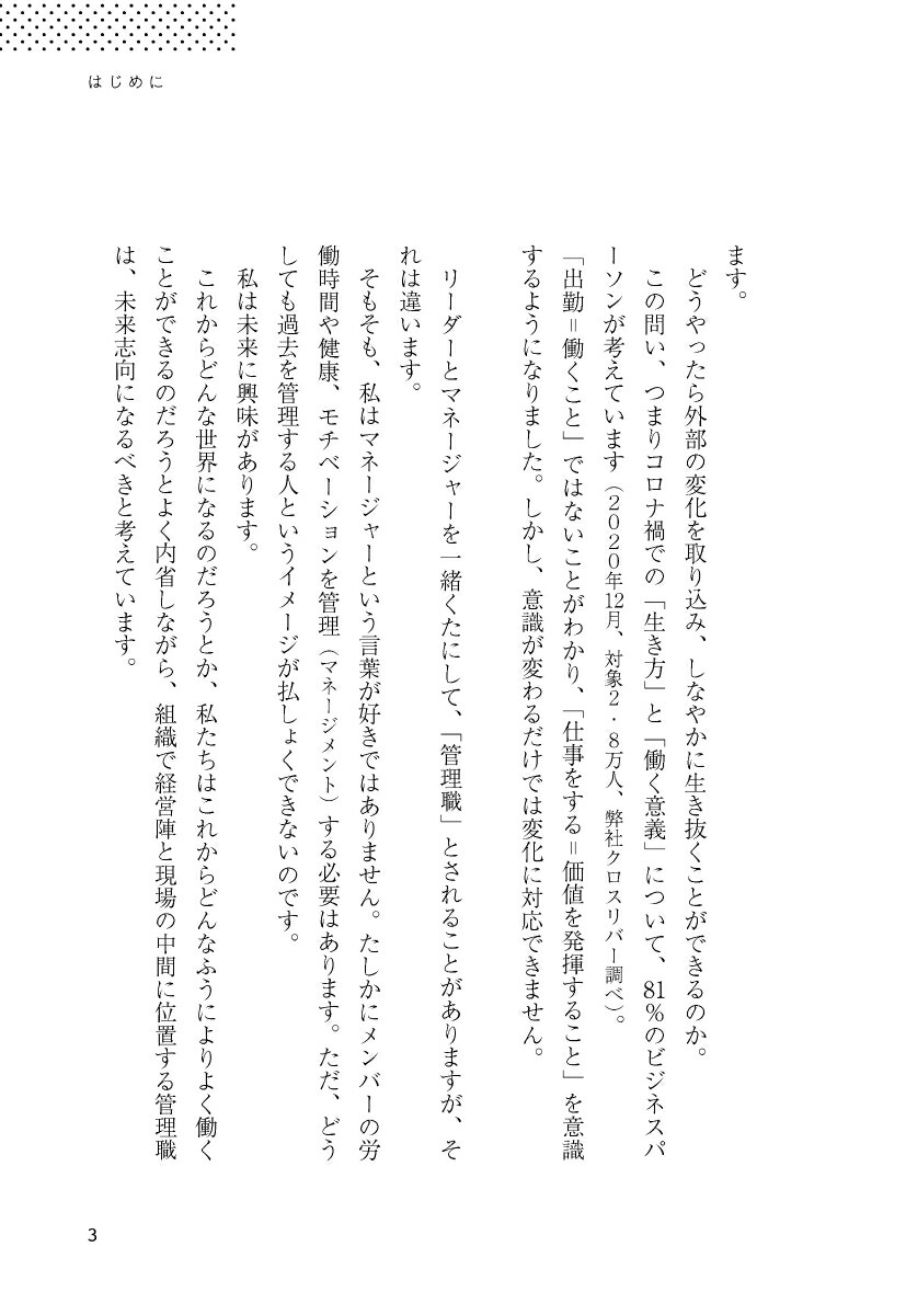 AIʬ�ϤǤ狼�ä��ȥå�5��꡼�����ν���[�����]