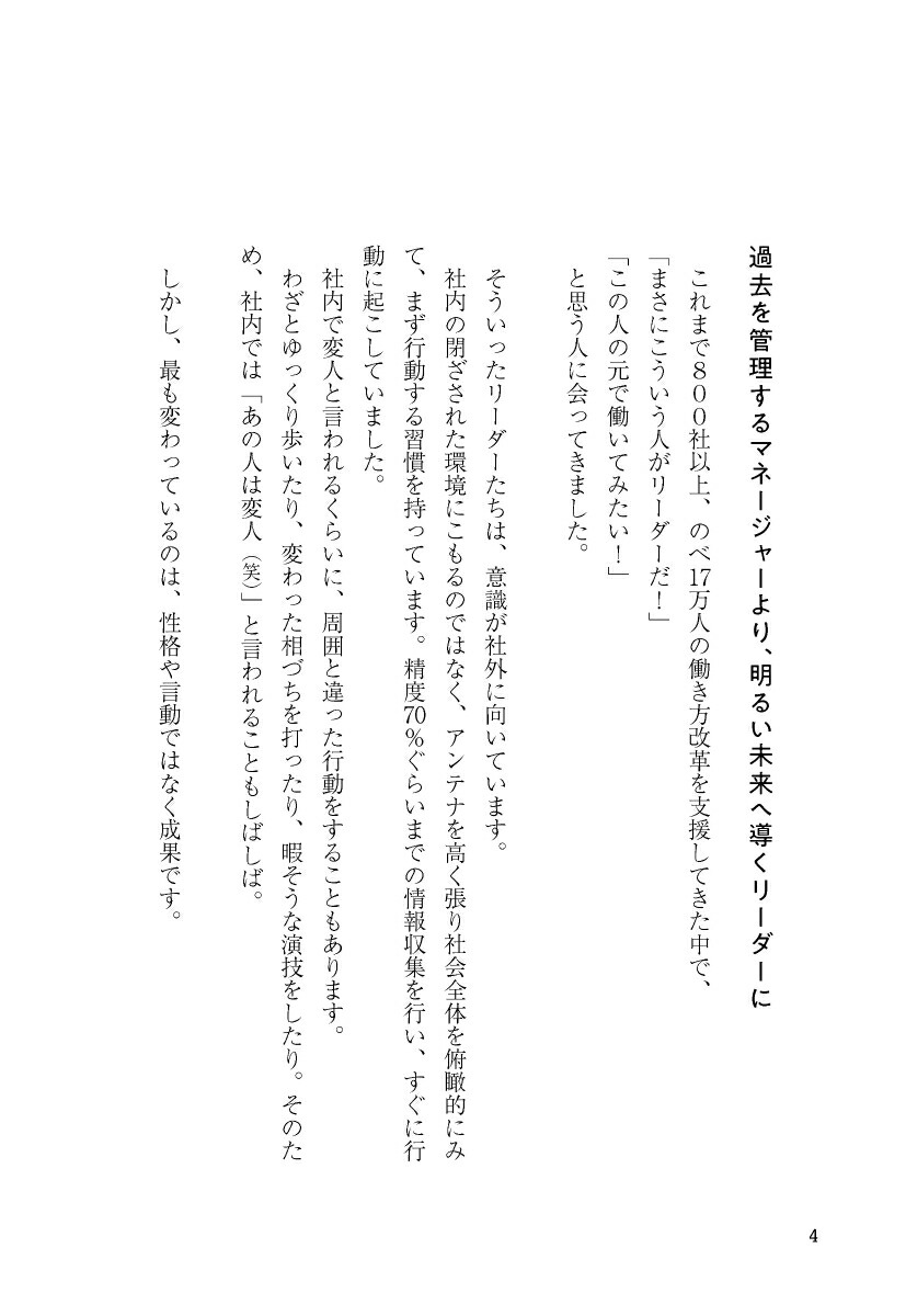 AIʬ�ϤǤ狼�ä��ȥå�5��꡼�����ν���[�����]