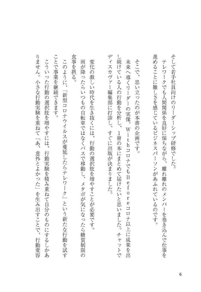 AIʬ�ϤǤ狼�ä��ȥå�5��꡼�����ν���[�����]