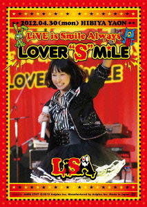 LiVE is Smile Always〜LOVER‘S’MiLE〜in日比谷野外大音楽堂画像