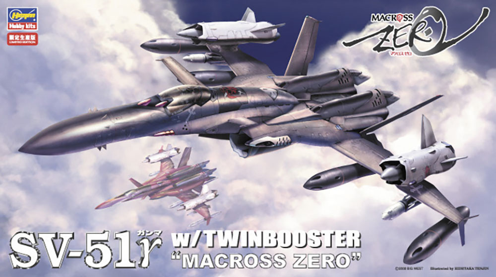 1/72 『マクロス ゼロ』 SV-51γ w/ツインブースター “マクロス ゼロ” 【65776】 (プラモデル)画像
