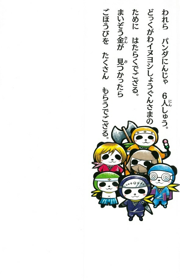 �ѥ���ˤ󤸤�ɤä�����ޤ�������Τʤ���PHP�ȤäƤ����Τɤ����[ƣ����]