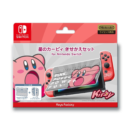 ���Υ����ӥ������������å�forNintendoSwitch�������ߥ����ӥ�