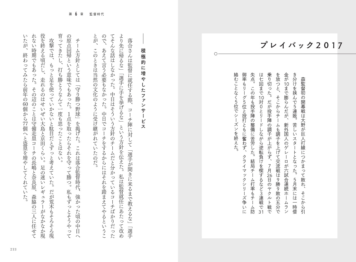 ����[�������]