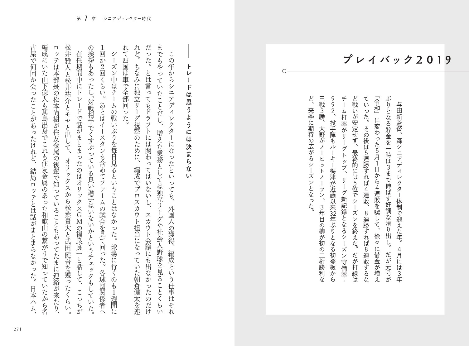 ����[�������]