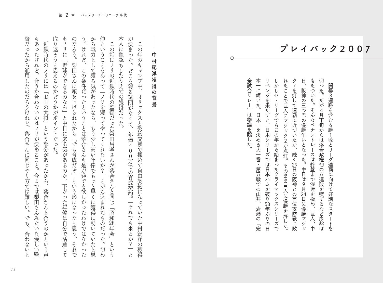 ����[�������]