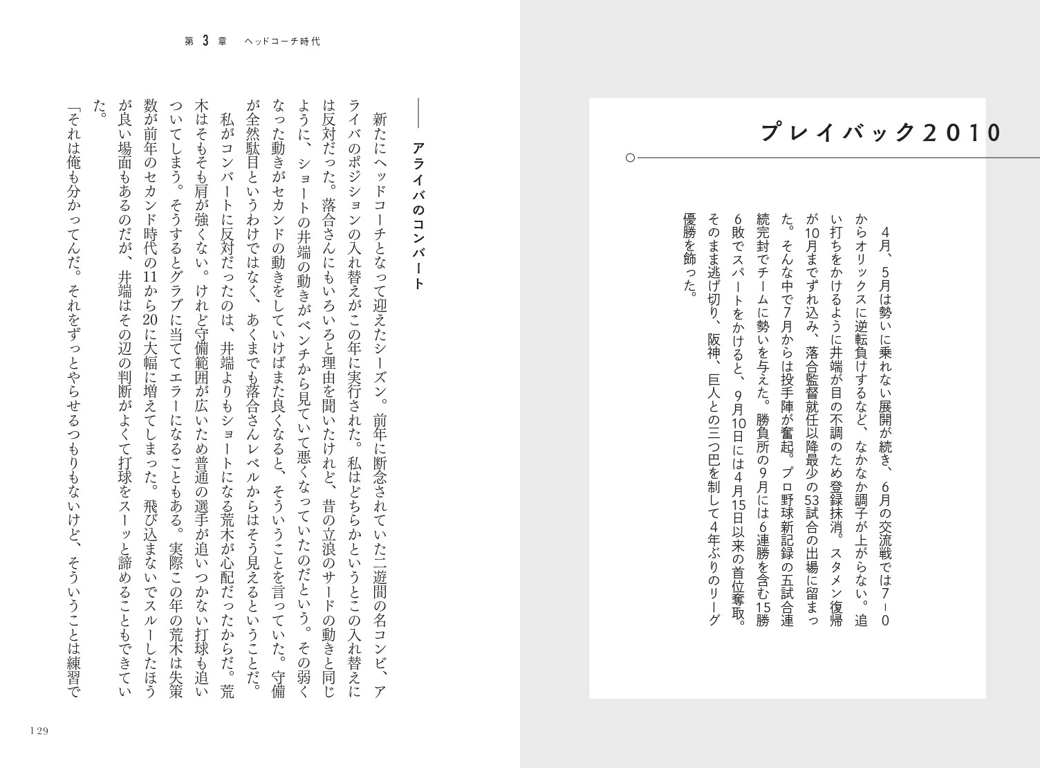 ����[�������]