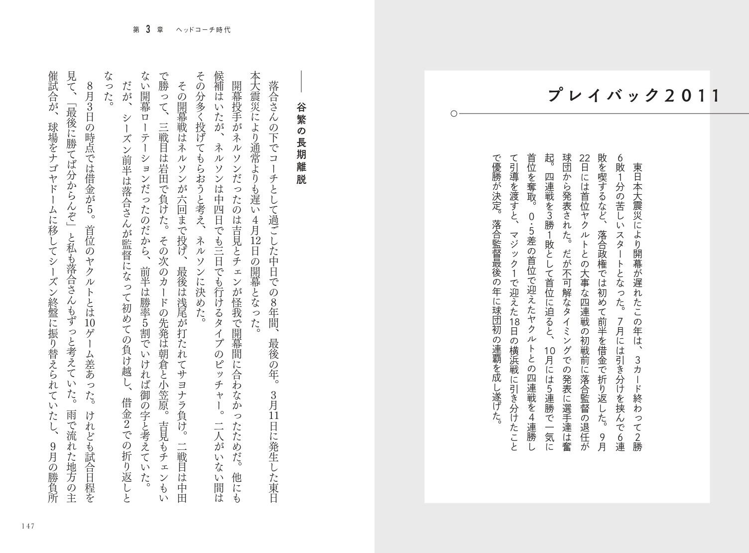 ����[�������]