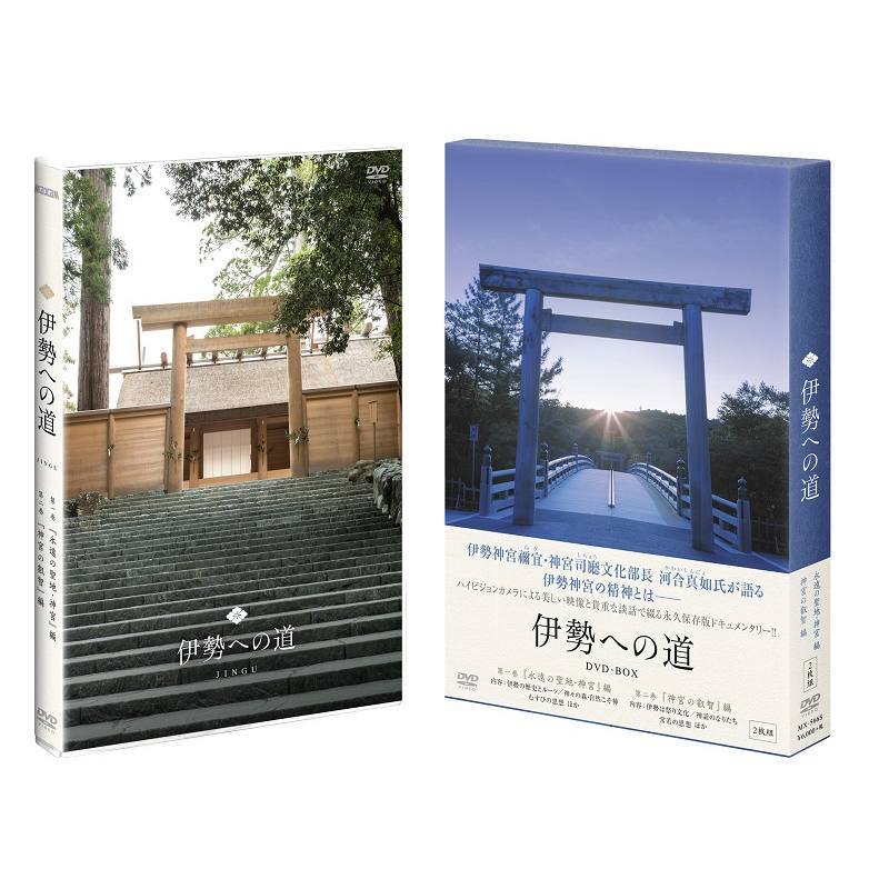 ذؤƻDVD-BOX[(ɥ󥿥꡼)]