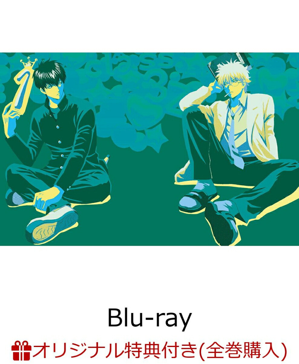 �ڳ�ŷ�֥å�����������������ŵ+������ŵ��3ǯZ�ȶ�Ȭ����1(��������������)��Blu-ray��(A5�����ե����󥰥��+�ե��ȥ�����5�祻�å�+�������������ꥢ�ե�����)[���αѽ�]