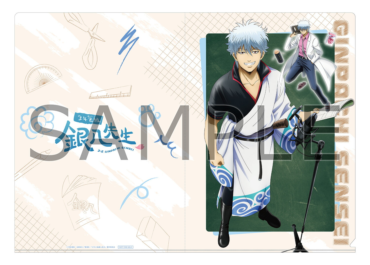 �ڳ�ŷ�֥å�����������������ŵ+������ŵ��3ǯZ�ȶ�Ȭ����1(��������������)��Blu-ray��(A5�����ե����󥰥��+�ե��ȥ�����5�祻�å�+�������������ꥢ�ե�����)[���αѽ�]