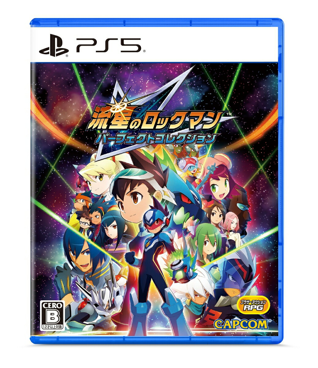 【特典】流星のロックマン パーフェクトコレクション　PS5版(【早期購入封入特典】ダウンロードコード)画像