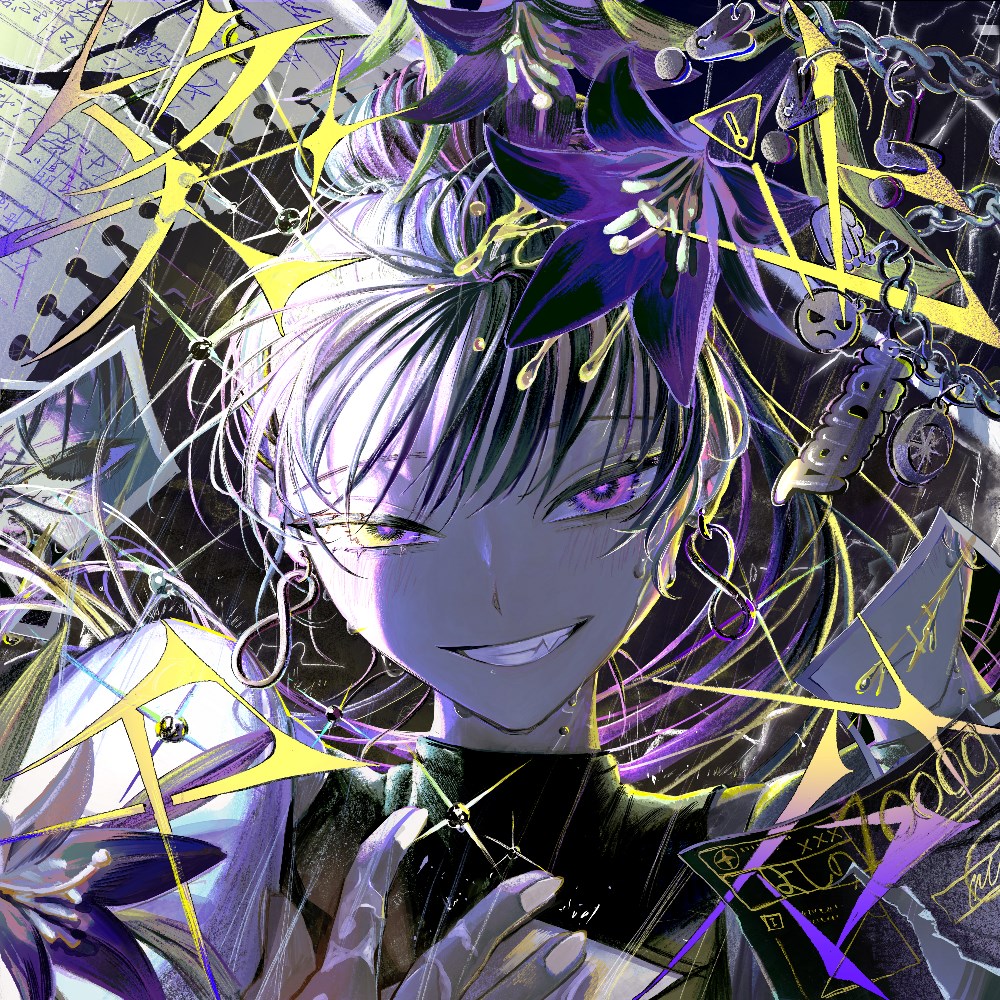 千年の愉楽 [Blu-ray] 千年の愉楽 [Blu-ray]: Amazon.de: DVD & Blu-ray