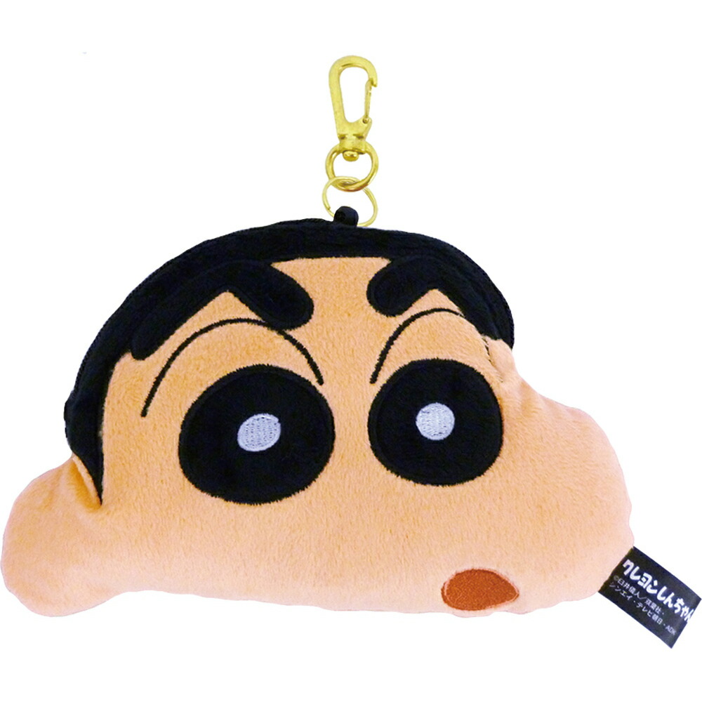 クレヨンしんちゃんぬいぐるみパスケースしんちゃん画像