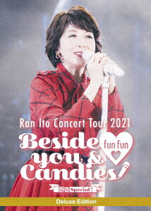 伊藤蘭コンサート・ツアー2021～Besideyou&funfunCandies!～野音Special!DeluxeEdition【Blu-ray】[伊藤蘭]