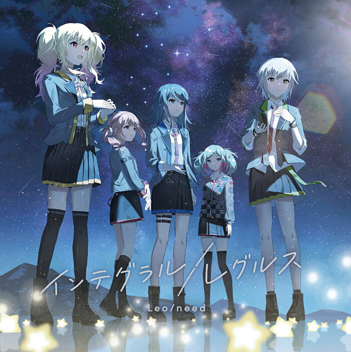 ����ƥ����/�쥰�륹[Leo/need]